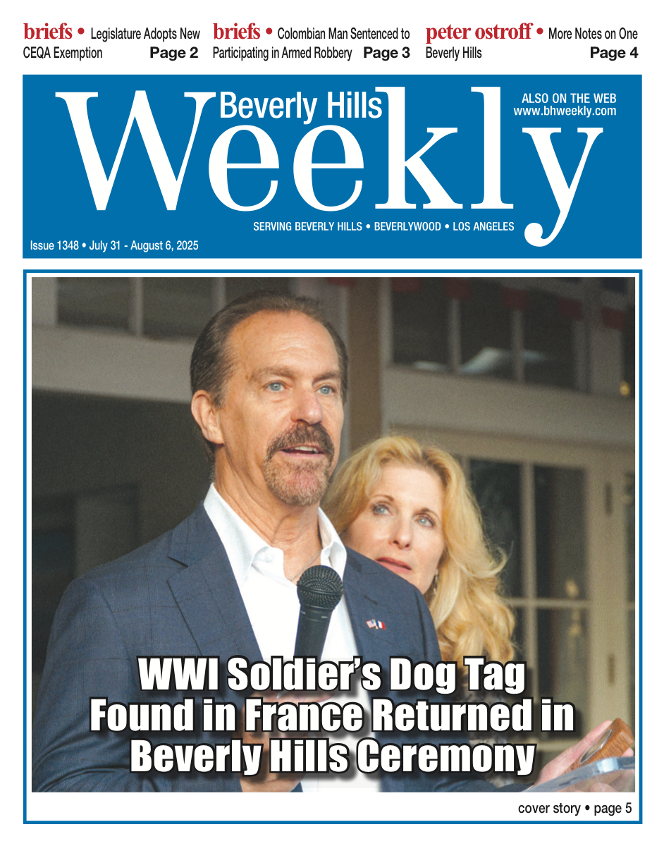 More Notes on One Beverly Hills