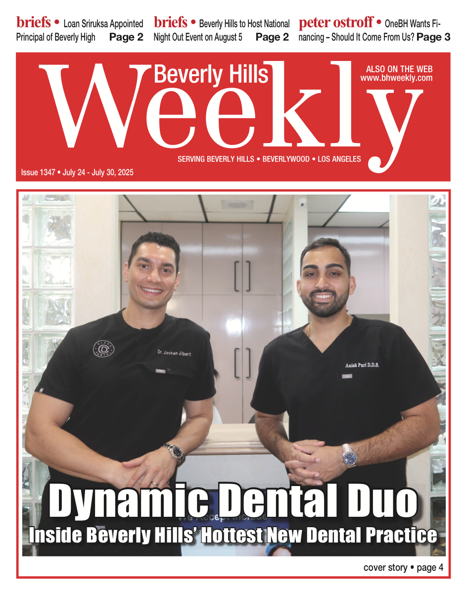 OneBH Wants Financing – Should It Come From Us?