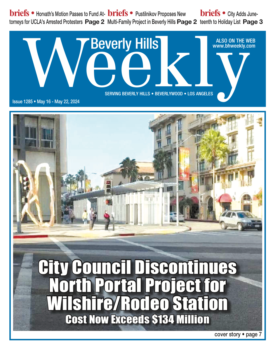 Peter Ostroff Column — 2024 #1285