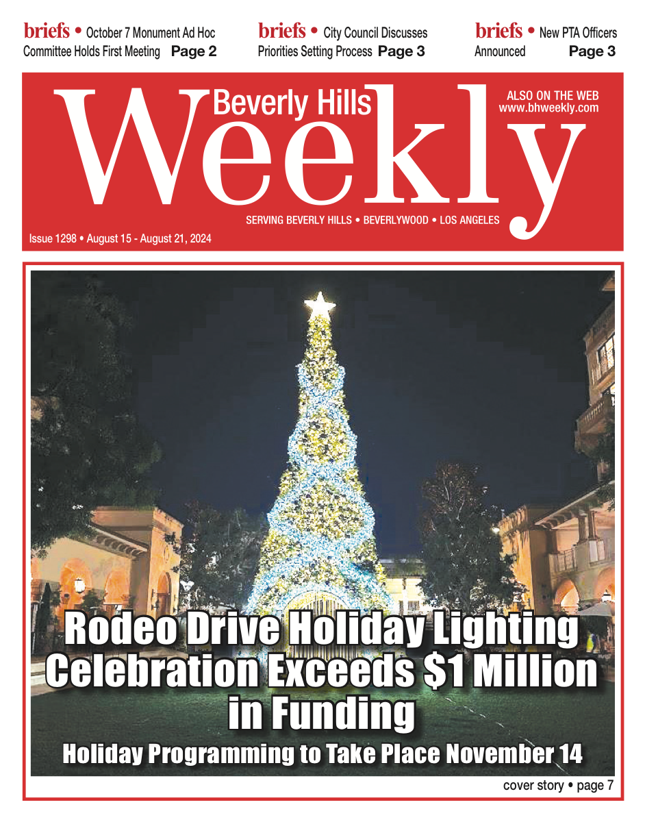 Peter Ostroff Column — 2024 #1298