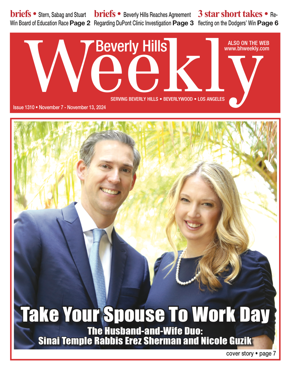 Peter Ostroff Column — 2024 #1310